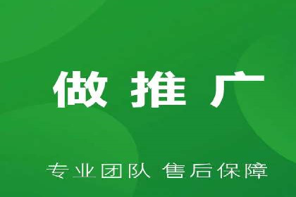 旅游网站如何通过SEM关键词吸引潜在客户